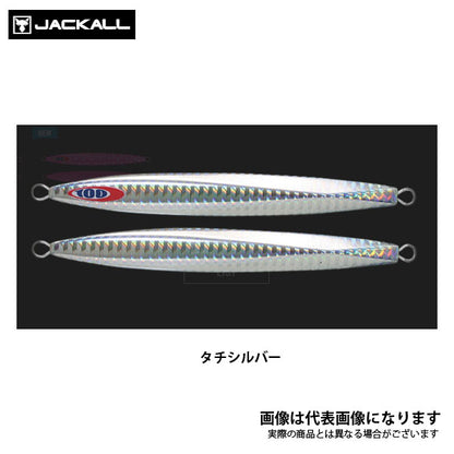 アンチョビメタル TYPE-1 250g