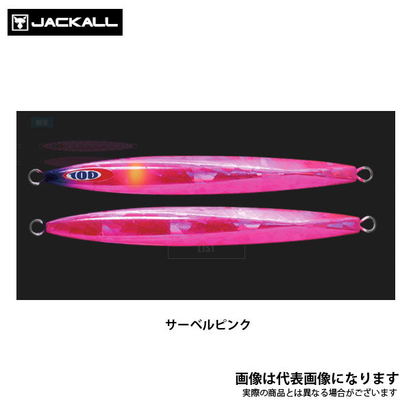 アンチョビメタル TYPE-1 250g