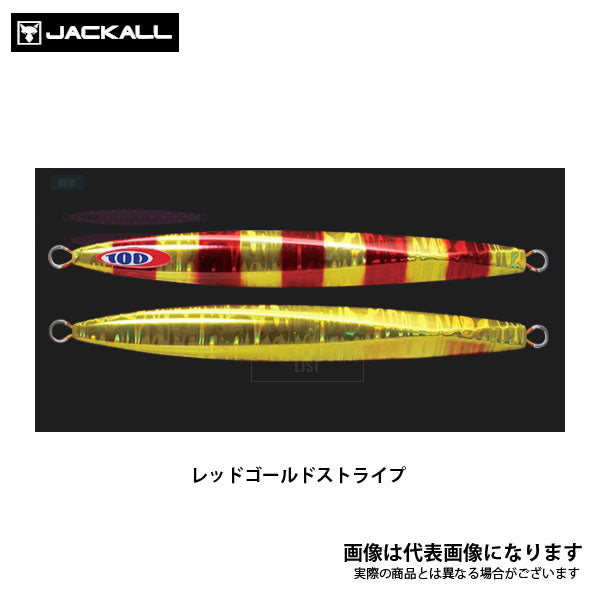アンチョビメタル TYPE-1 250g