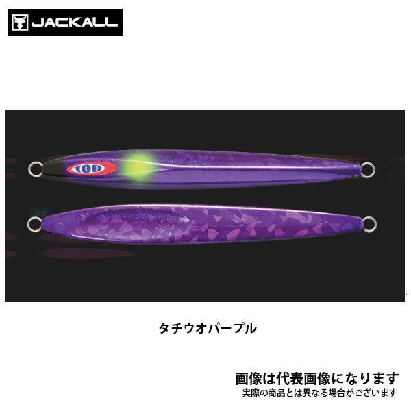 アンチョビメタル TYPE-2 80g