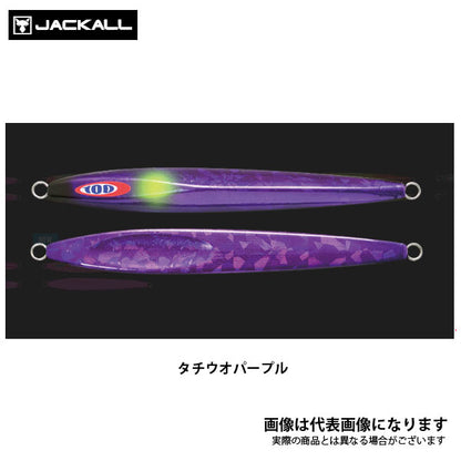 アンチョビメタル TYPE-2 80g