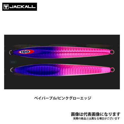 アンチョビメタル TYPE-2 100g