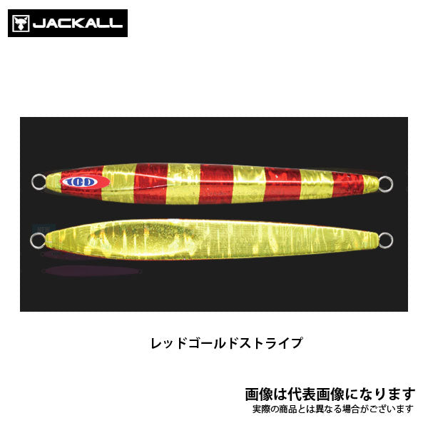 アンチョビメタル TYPE-2 100g