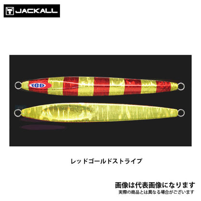 アンチョビメタル TYPE-2 100g