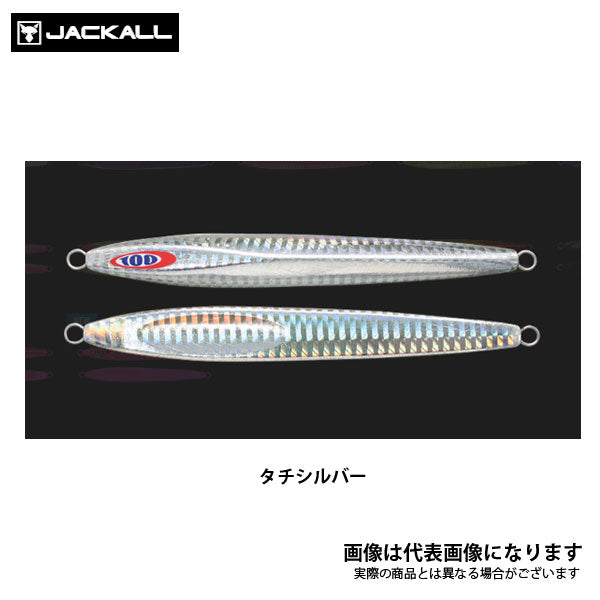 アンチョビメタル TYPE-2 130g