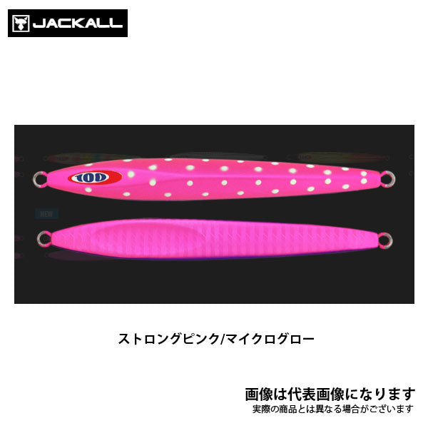 アンチョビメタル TYPE-2 160g
