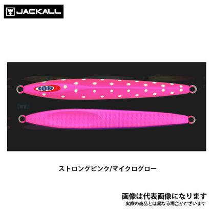 アンチョビメタル TYPE-2 160g