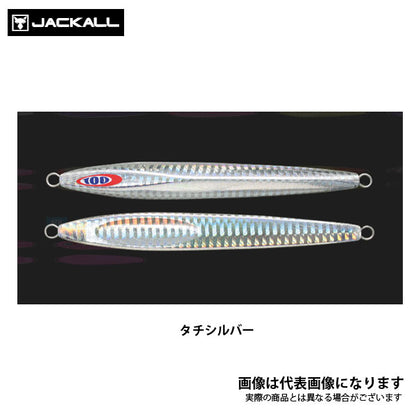 アンチョビメタル TYPE-2 160g