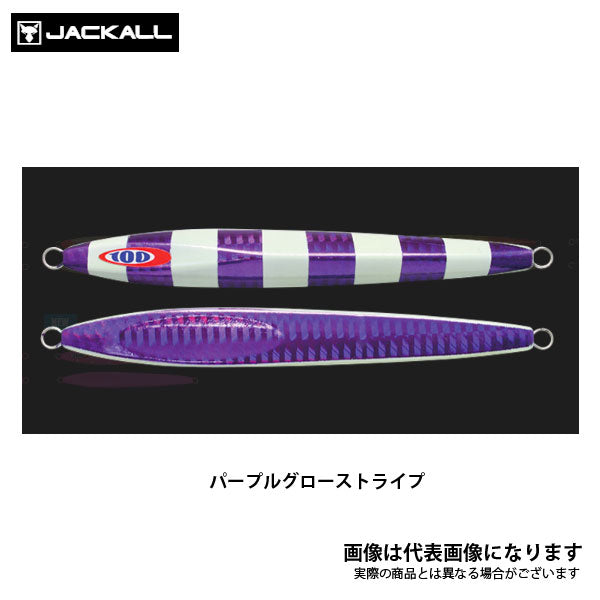 アンチョビメタル TYPE-2 160g