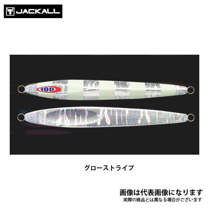 アンチョビメタル TYPE-2 160g