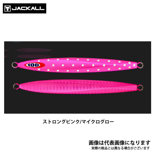 アンチョビメタル TYPE-1 160g