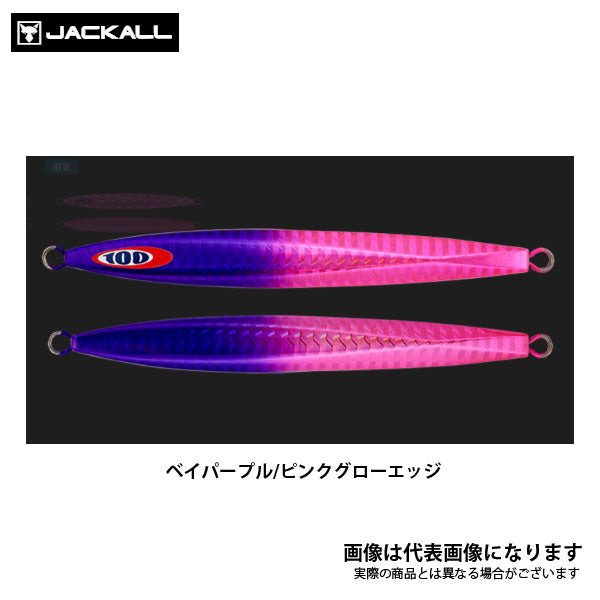 アンチョビメタル TYPE-1 160g