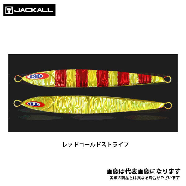 アンチョビメタル ZERO 100g