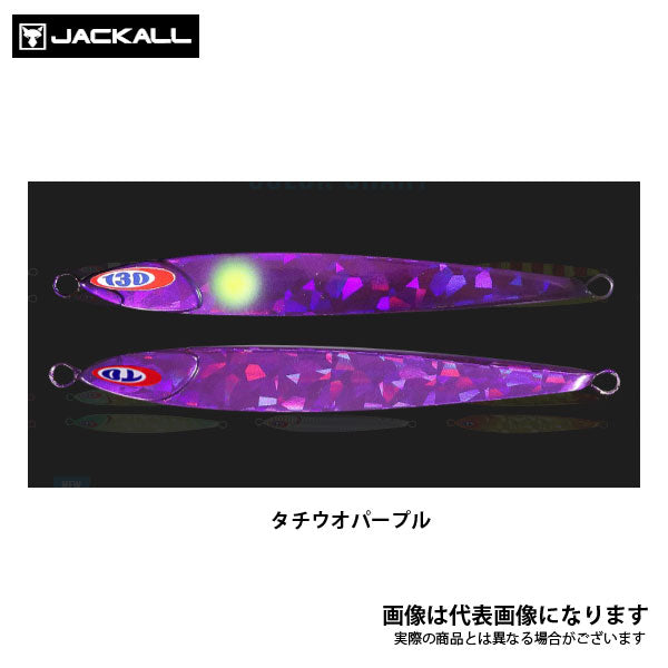 アンチョビメタル ZERO 100g