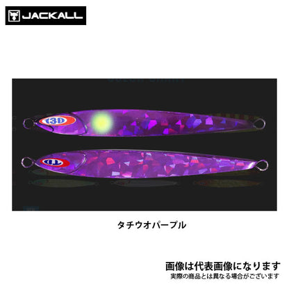 アンチョビメタル ZERO 100g
