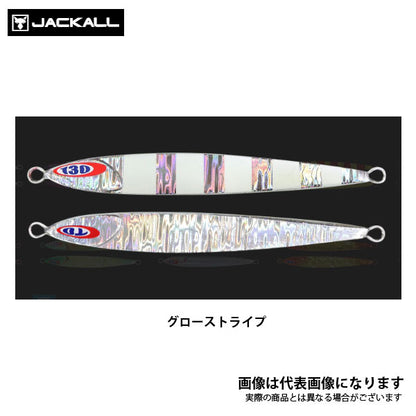 アンチョビメタル ZERO 130g