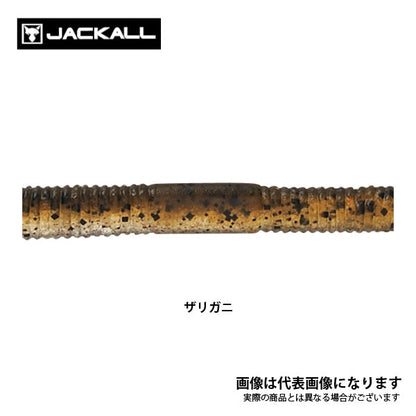 フリックシェイク 4.8インチ 2トーン