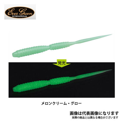 ギムレット 2インチ