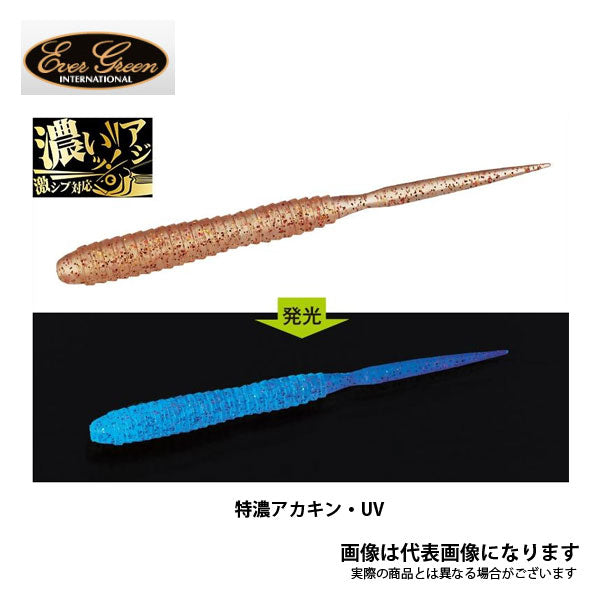 ギムレット 2インチ