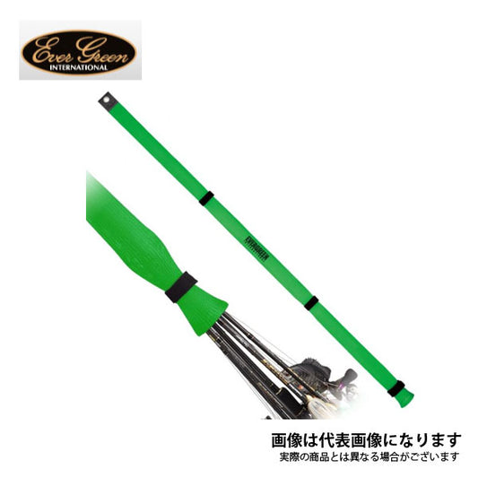 ロッドメッシュカバー グリーン