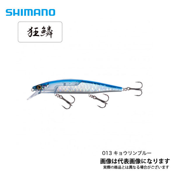 ワールドミノー115SPフラッシュブースト ZQ-K11T