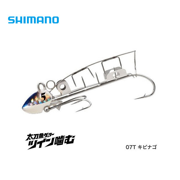 太刀魚ゲッターツイン噛む 5号 – フィッシングマックス WEBSHOP