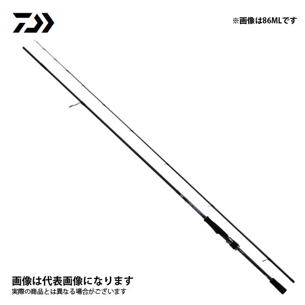 ラブラックス AGS 86ML・N – フィッシングマックス WEBSHOP