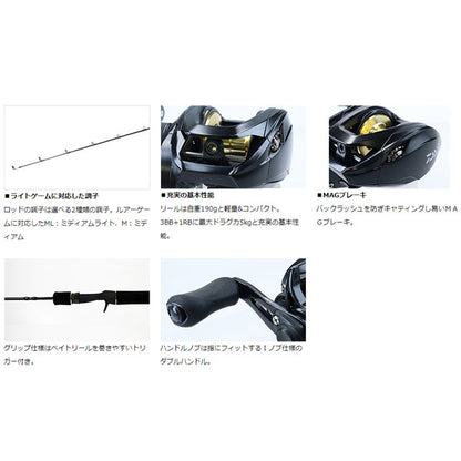 MC 100ML 111