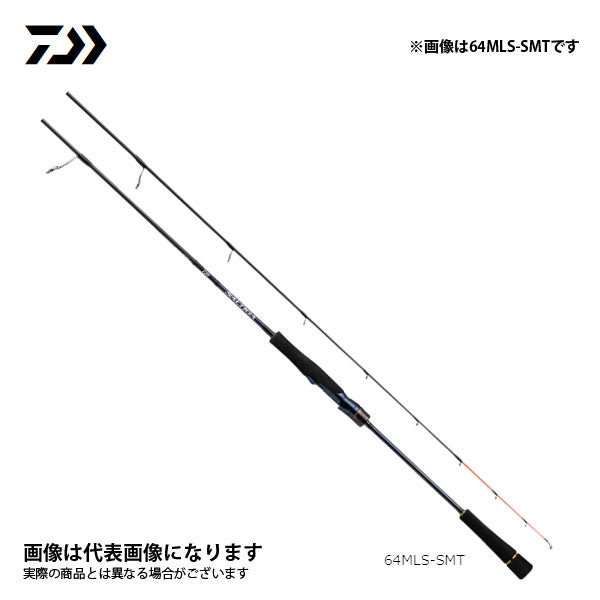 ソルティガ SLJ 64MLS-SMT
