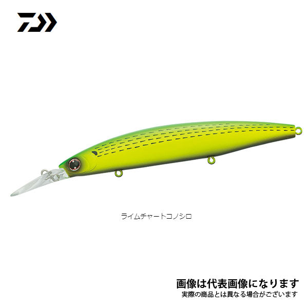 ショアラインシャイナーZ セットアッパー 125S-DR