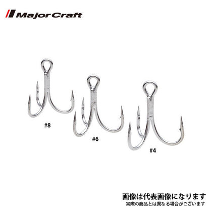 ジグパラ トレブルフック