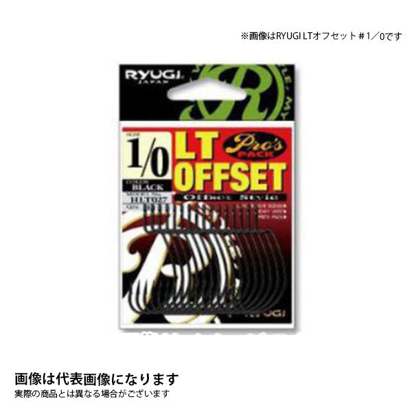 RYUGI LTオフセット