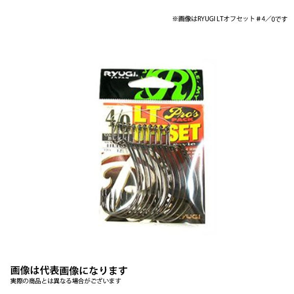 RYUGI LTオフセット
