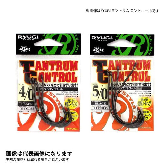 RYUGI タントラム コントロール