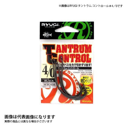 RYUGI タントラム コントロール