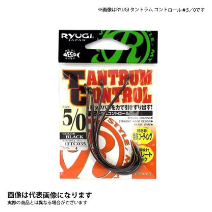 RYUGI タントラム コントロール