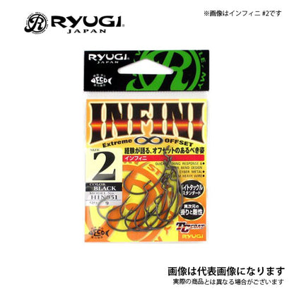 インフィニ