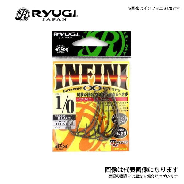 インフィニ