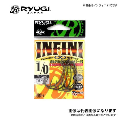 インフィニ