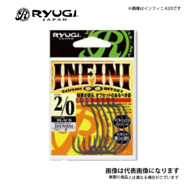 インフィニ