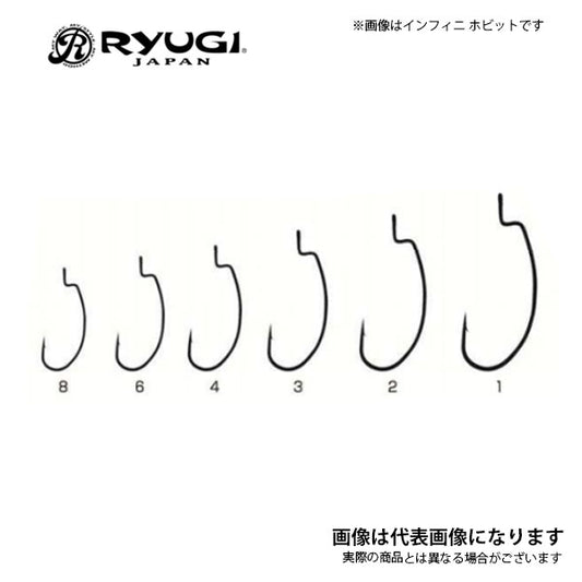 インフィニ ホビット