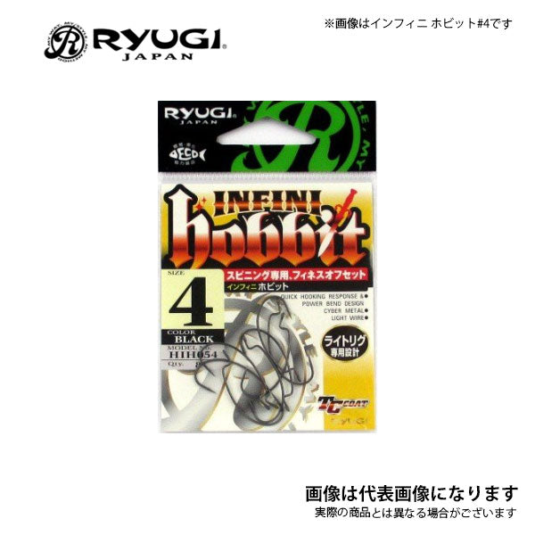 インフィニ ホビット