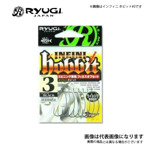 インフィニ ホビット