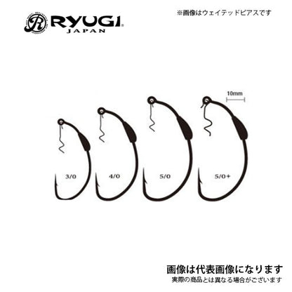 ウェイテッドピアス