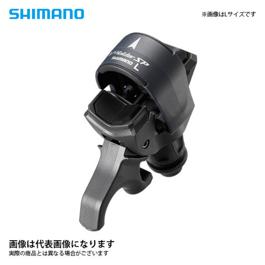 V-HOLDER ゲキハヤサポート グレー PH-P01S