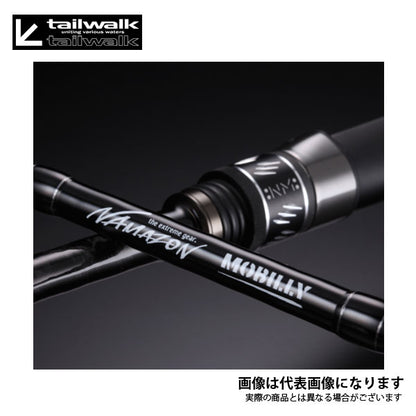 ナマゾン モバイリー S775MH