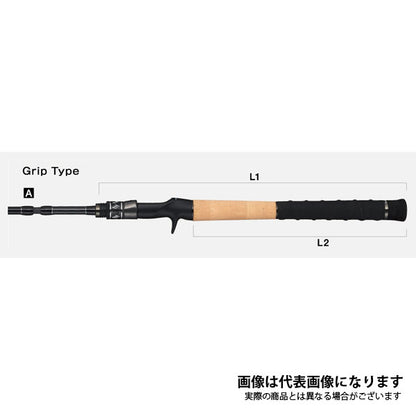 ナマゾン モバイリー C674MH