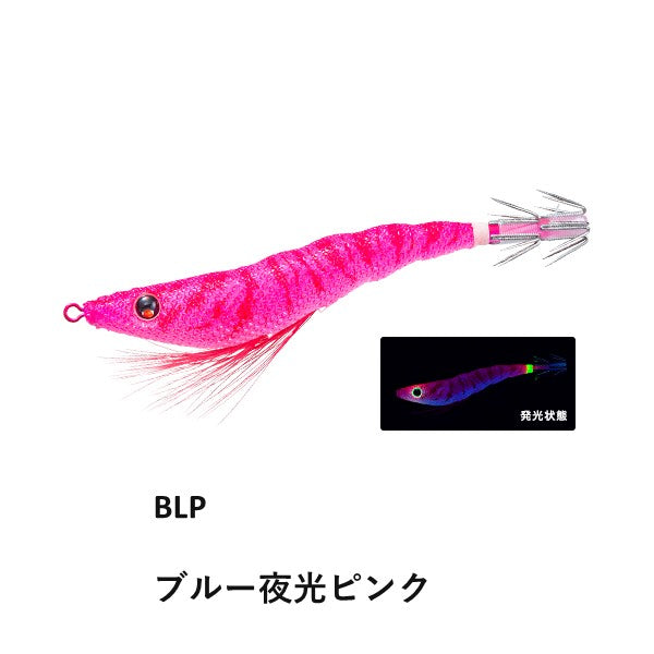 イージースリム布巻 80mm