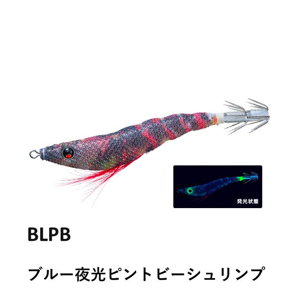 イージースリム布巻 80mm