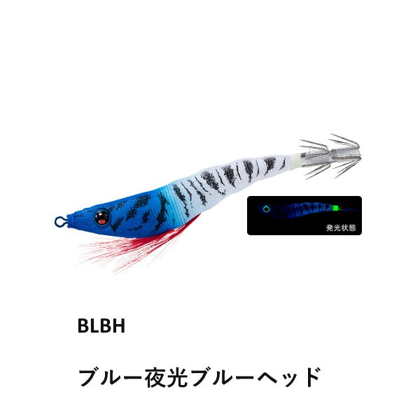 イージースリム布巻 80mm